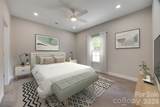 112 Truesdale Street - Photo 5