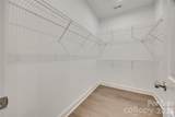 112 Truesdale Street - Photo 6