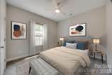 112 Truesdale Street - Photo 8