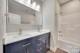 112 Truesdale Street - Photo 9