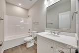 112 Truesdale Street - Photo 10