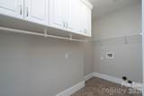 176 Spring Forest Drive - Photo 42