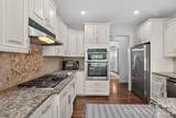 3629 Chilham Place - Photo 12