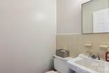 221 Huntley Street - Photo 37