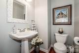 158 Wood Acre Drive - Photo 23