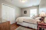 158 Wood Acre Drive - Photo 45