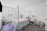 342 Court House Avenue - Photo 16