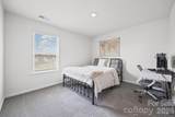 342 Court House Avenue - Photo 18