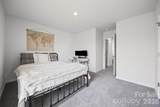 342 Court House Avenue - Photo 19