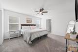 342 Court House Avenue - Photo 21
