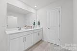 342 Court House Avenue - Photo 22