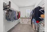 342 Court House Avenue - Photo 24