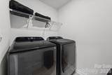342 Court House Avenue - Photo 25