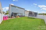 342 Court House Avenue - Photo 27