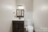 3638 Hogan Court - Photo 31