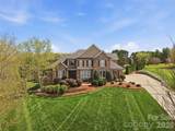 3638 Hogan Court - Photo 5