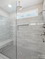 2008 Mccollum Oaks Lane - Photo 16