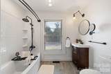 101 Fairview Street - Photo 8
