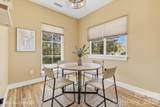 180 Moody Avenue - Photo 17