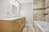 21 Battery Park Avenue - Photo 20