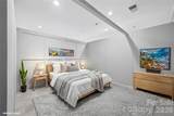 21 Battery Park Avenue - Photo 7