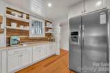 572 Skyland View Drive - Photo 21