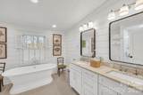 572 Skyland View Drive - Photo 26