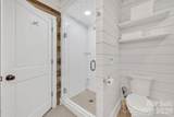 572 Skyland View Drive - Photo 28