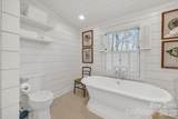 572 Skyland View Drive - Photo 29