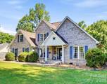 104 Ardmore Place - Photo 1
