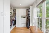 104 Ardmore Place - Photo 17