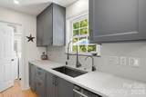 104 Ardmore Place - Photo 24
