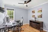 104 Ardmore Place - Photo 34