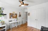 104 Ardmore Place - Photo 36