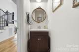 104 Ardmore Place - Photo 9