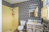 7448 Nc 27 Highway - Photo 15