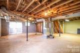 7448 Nc 27 Highway - Photo 22