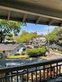 1511 Cleveland Avenue - Photo 23