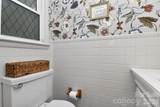 3231 Harrow Place - Photo 13