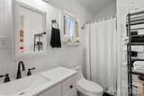 54 Kimiko Lane - Photo 10
