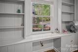 100 Woodmere Drive - Photo 38