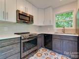 9006 Saint Thomas Lane - Photo 8
