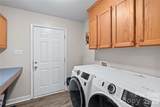 105 Saddlewood Lane - Photo 11