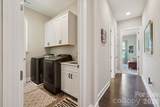17914 Culross Lane - Photo 18