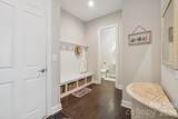 17914 Culross Lane - Photo 23