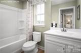 2259 Island Lake Drive - Photo 14