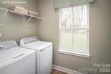 2259 Island Lake Drive - Photo 10