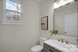 9142 Unity Church Road - Photo 4