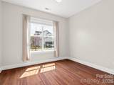 237 Leyland Circle - Photo 21