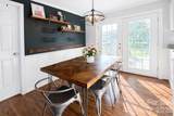 1061 Rembrandt Drive - Photo 13